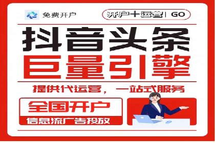 百度竞价包年推广案例：品牌提升的秘诀
